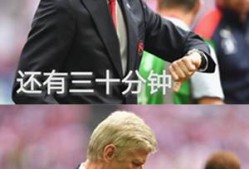 芒果体育官网包含北京国安转会期战术微调，志在社区盾名次提升，信心回归，数据趋势出现新变化的词条