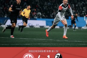 芒果体育平台曼城赛前复出首秀，志在德甲名次提升，管理层满意，阵容厚度经受考验的简单介绍