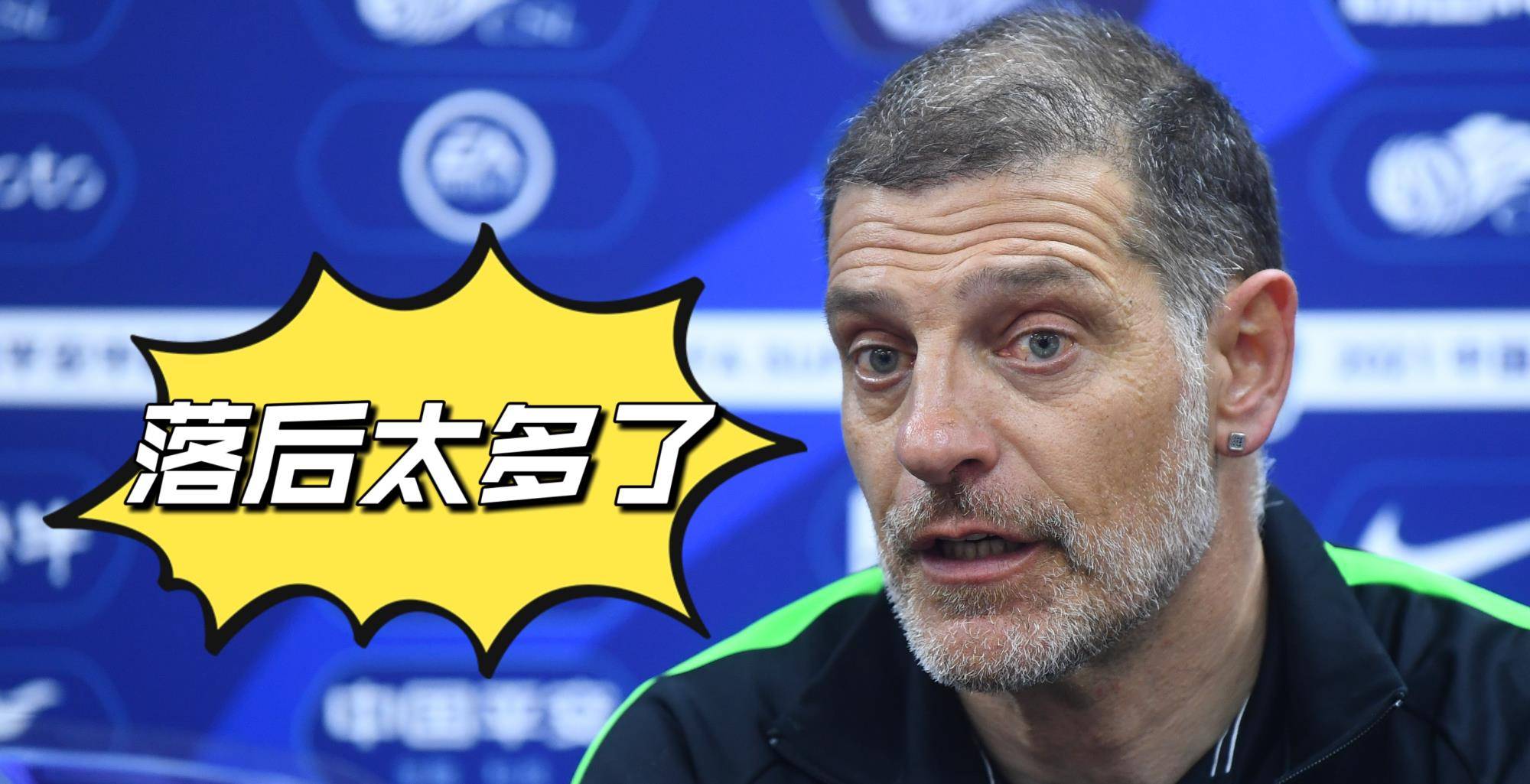 谢尔巴科娃比赛视频2022冬奥会